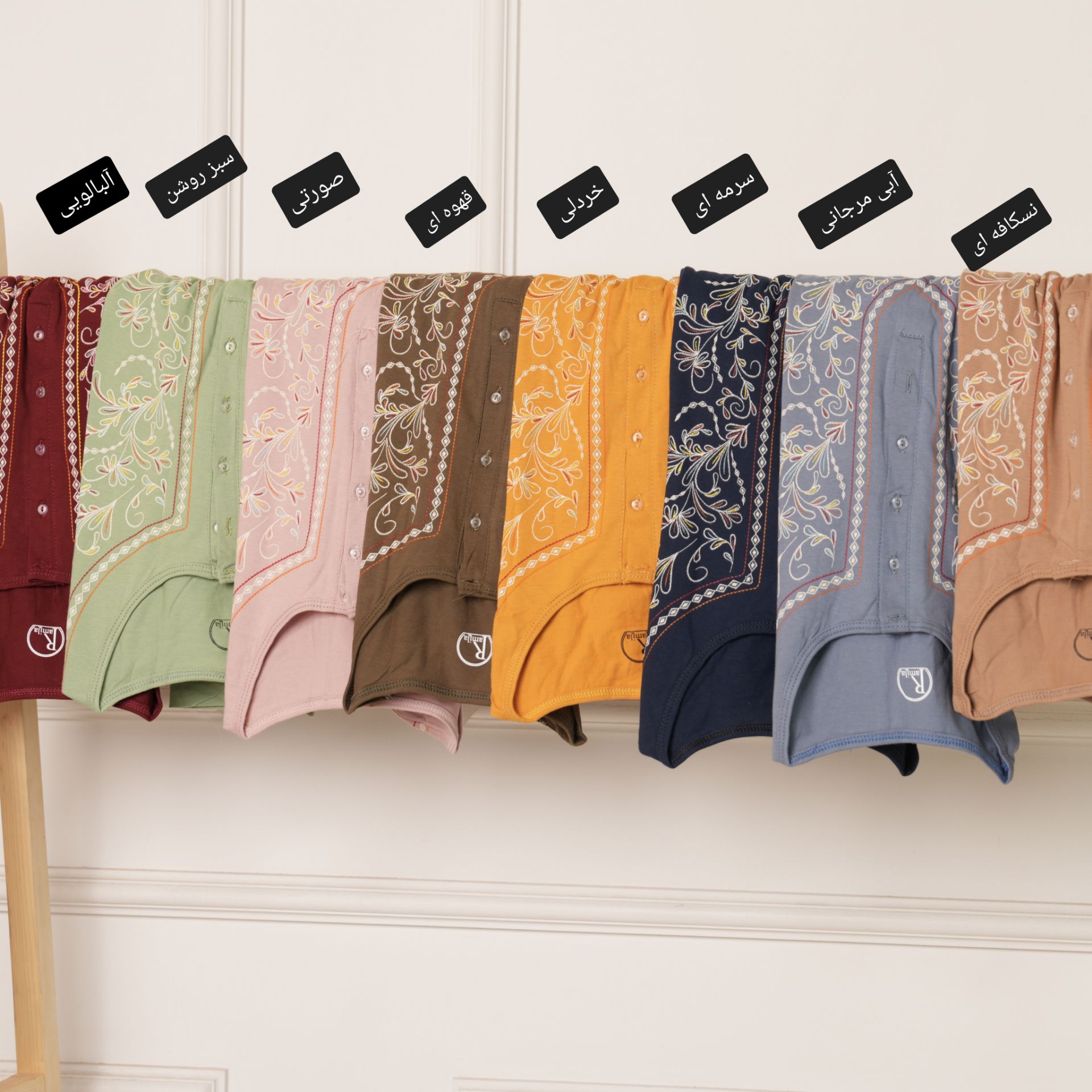 بلوز قاپکدار مهدیس