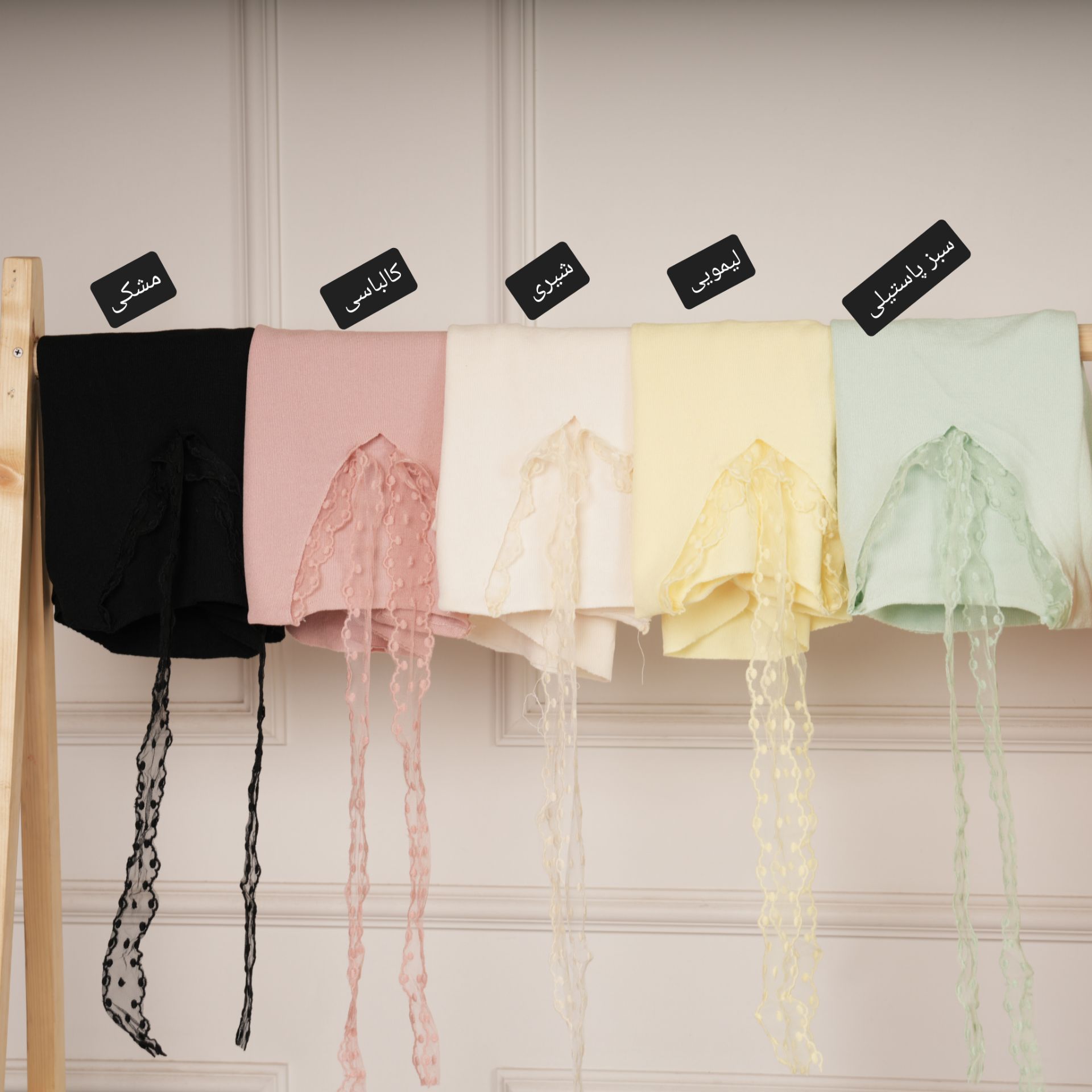 شومیز بافت وارداتی ماهور