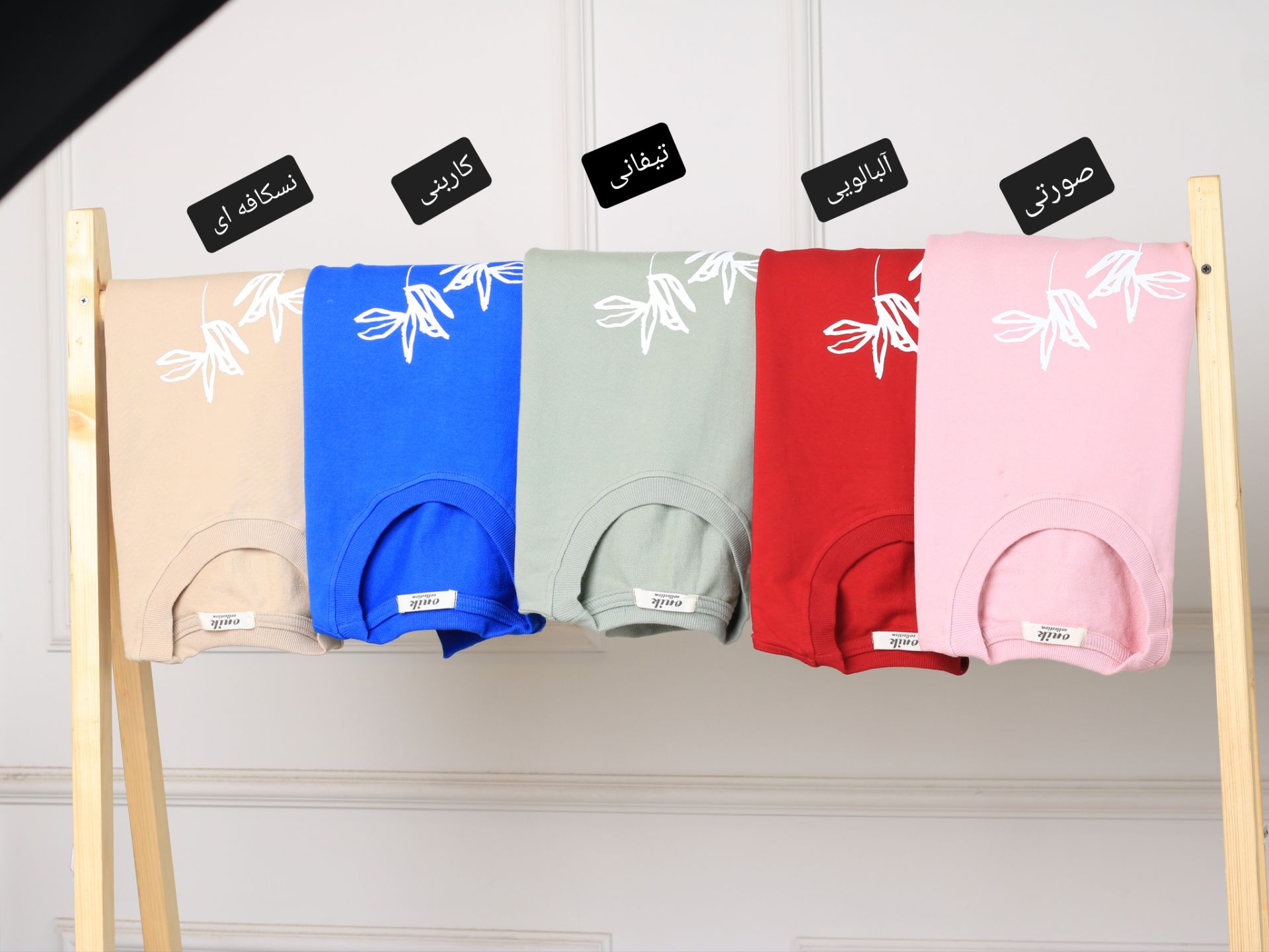 دورس باکسی story