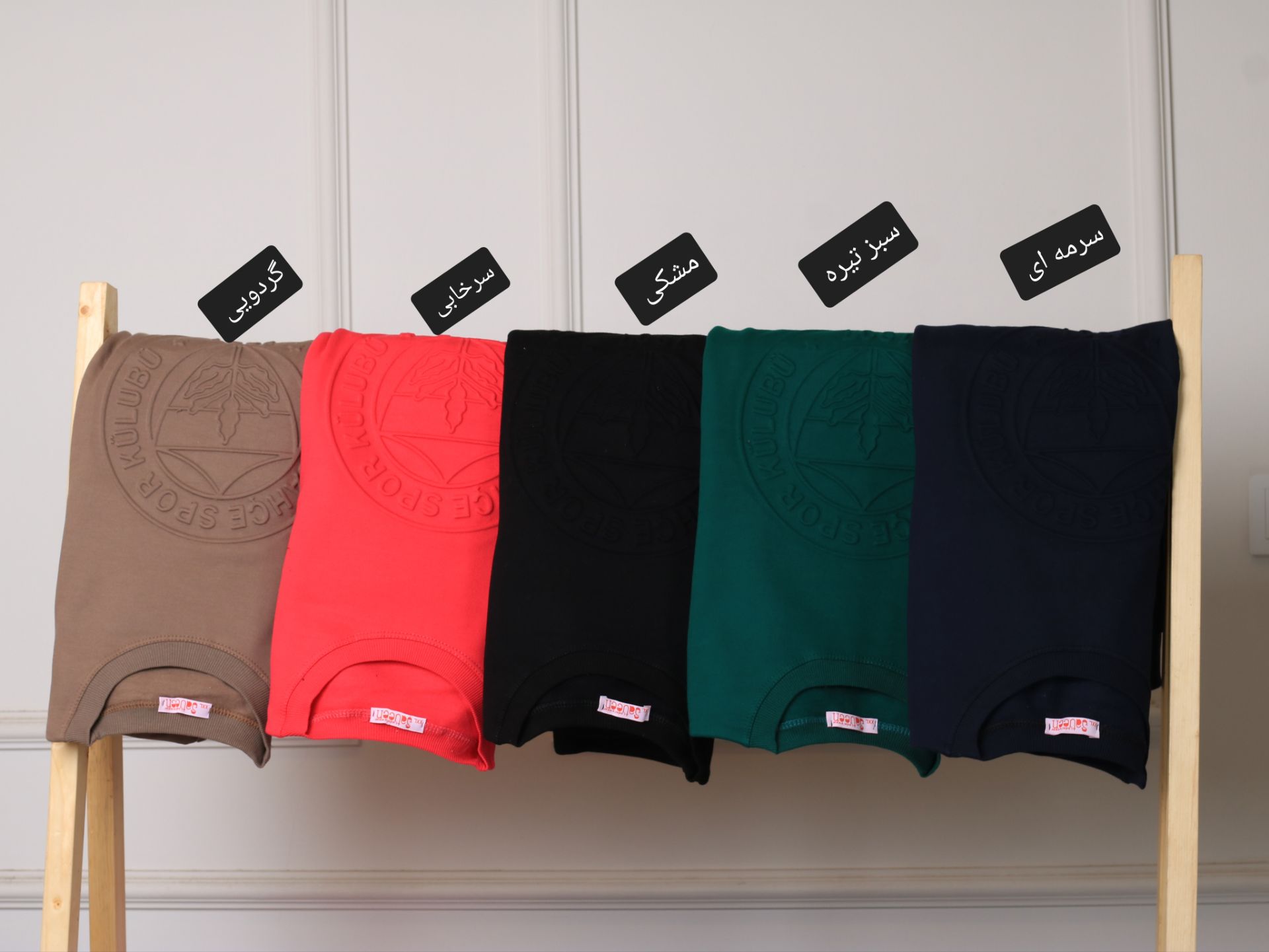 دورس چاکدار چاپ برجسته برگ