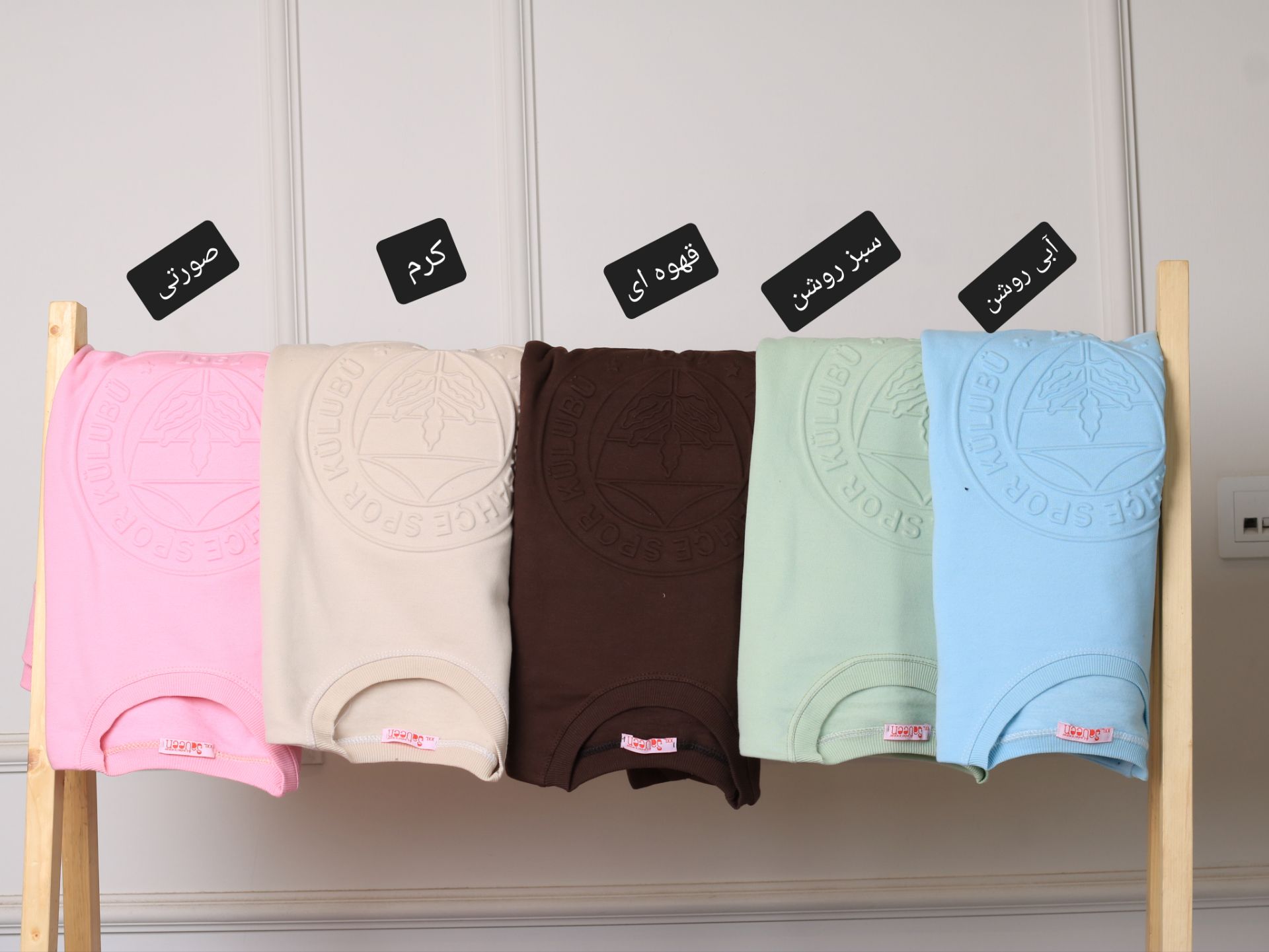 دورس چاکدار چاپ برجسته برگ