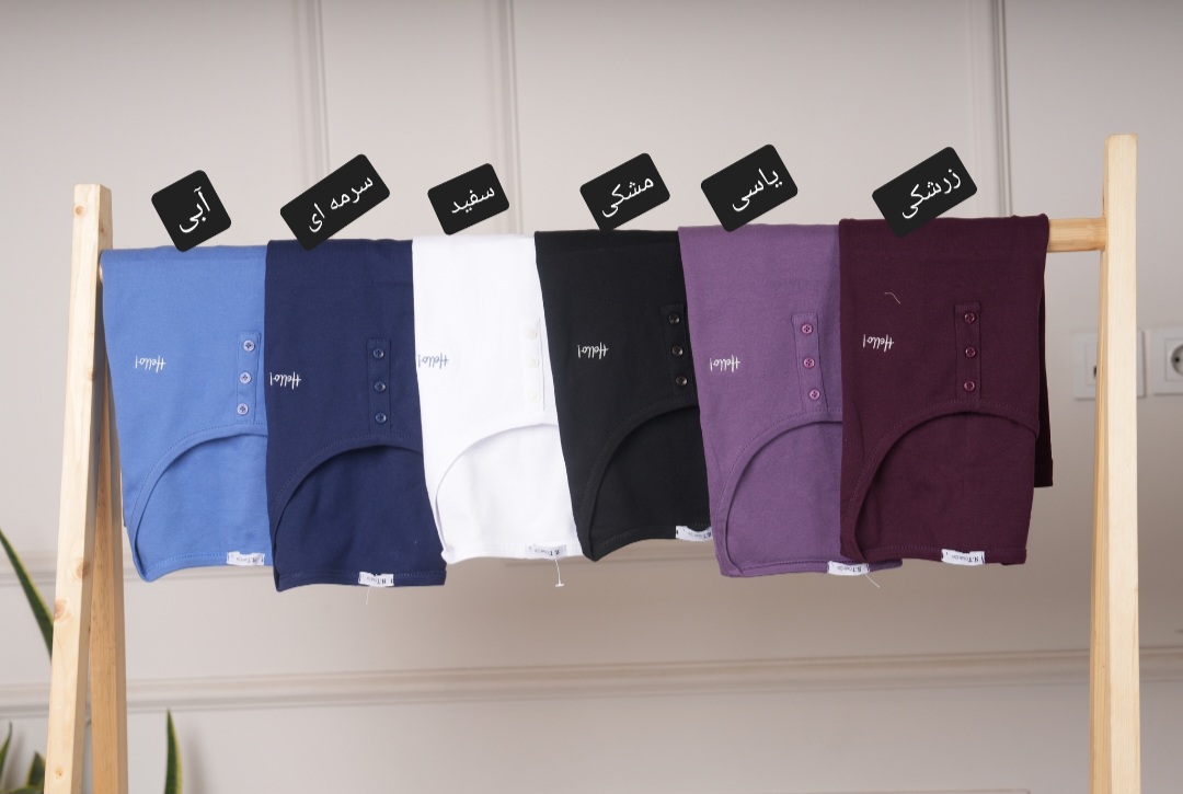 تاپ نما دکمه HELLO