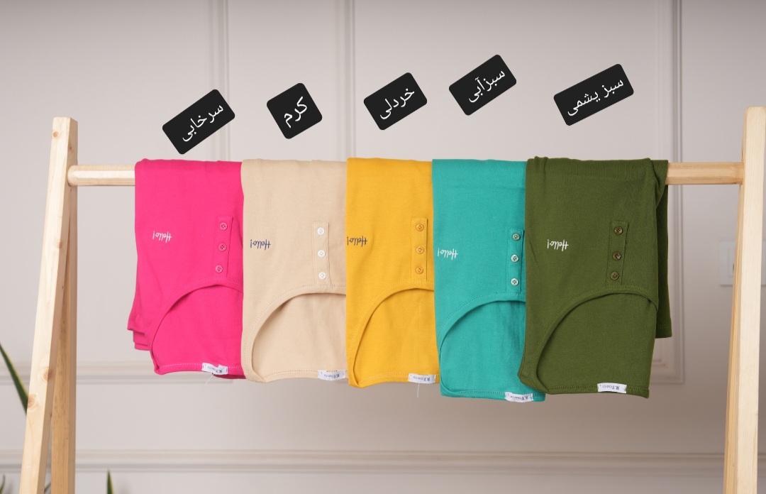 تاپ نما دکمه HELLO