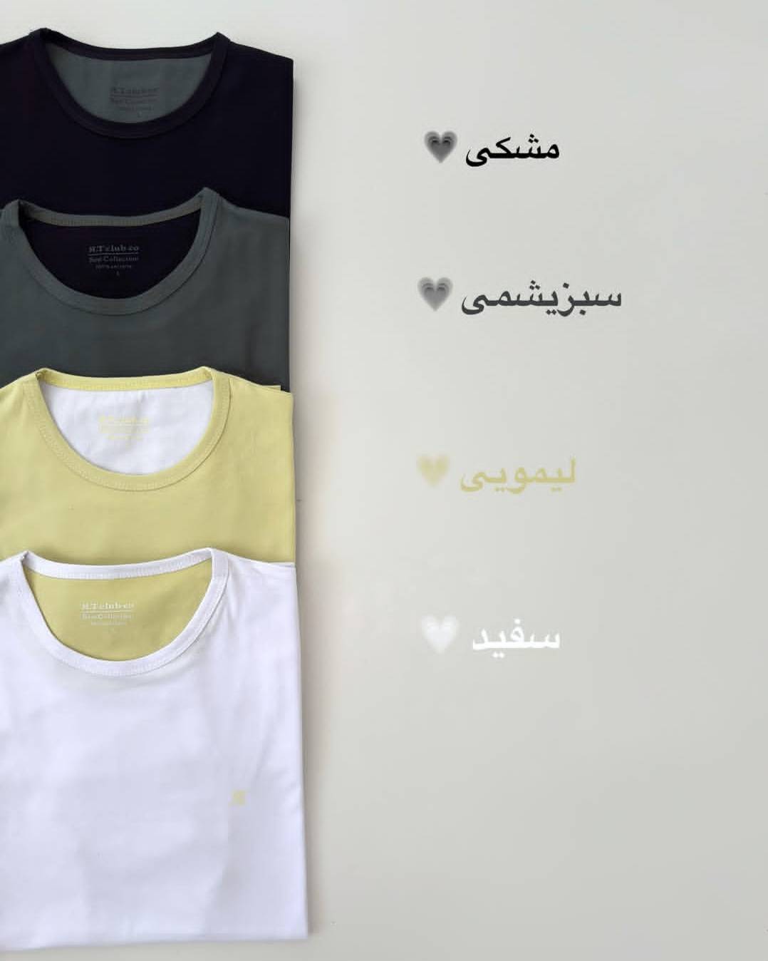 تیشرت یقه گرد مردانه بهراد