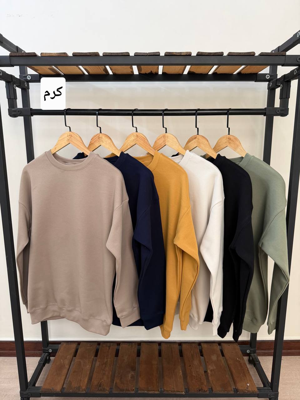 دورس داخل کرکی وارداتی 6117