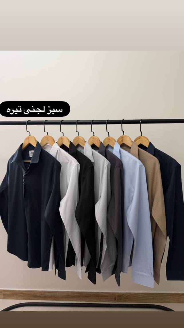 پیراهن آستین بلند قاپک مخفی ۲۶۲۶