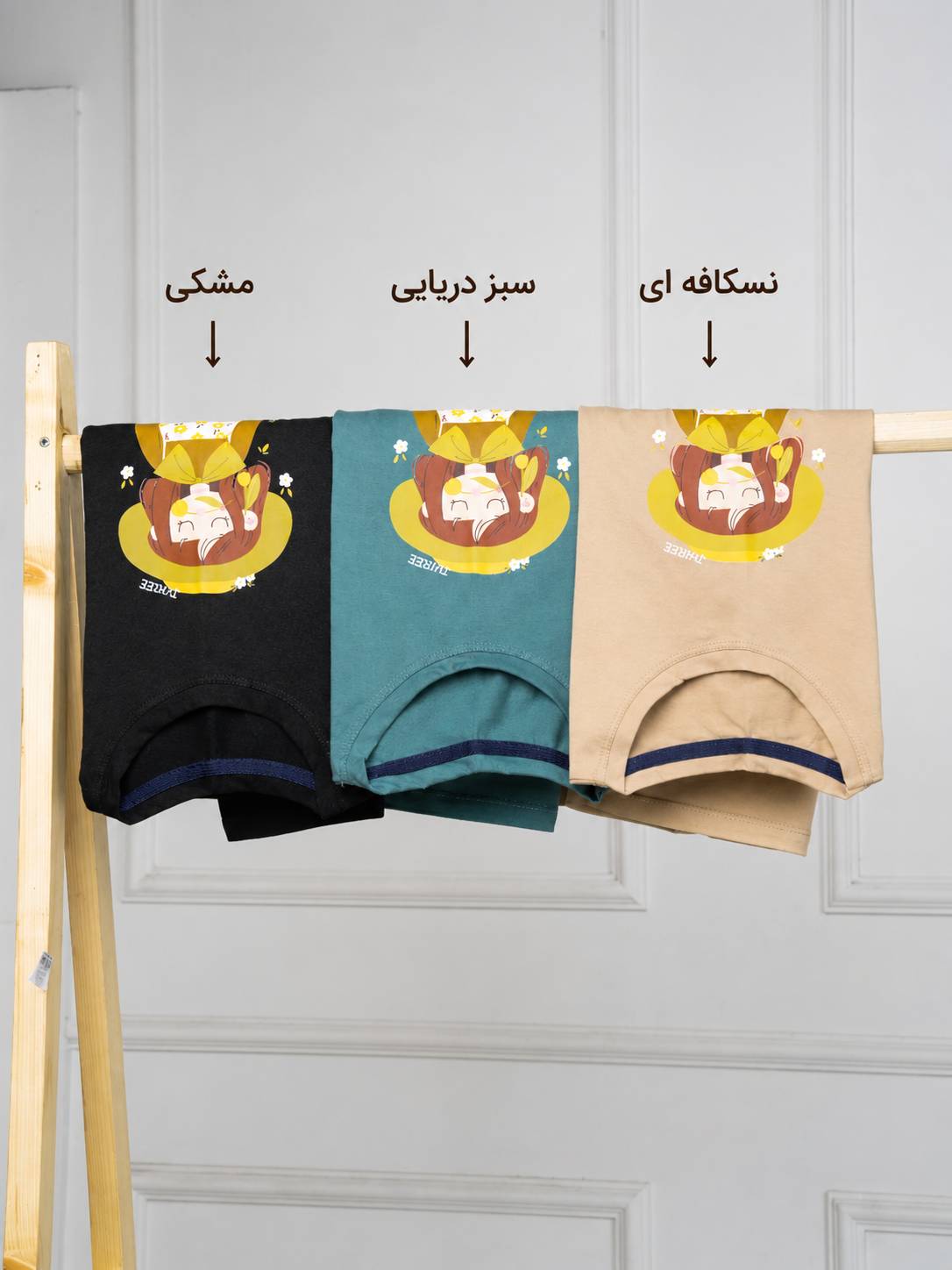 تیشرت باکسی دختر