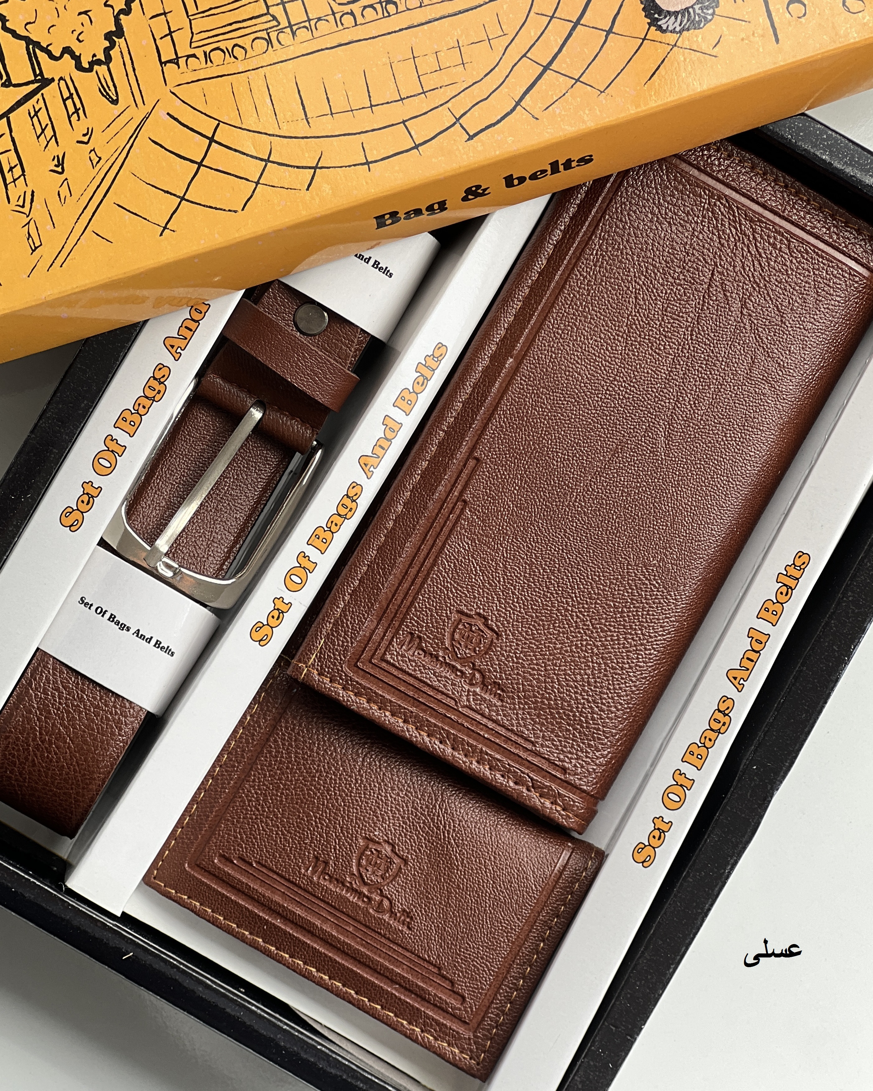 ست مردونه کیهان کد 25038