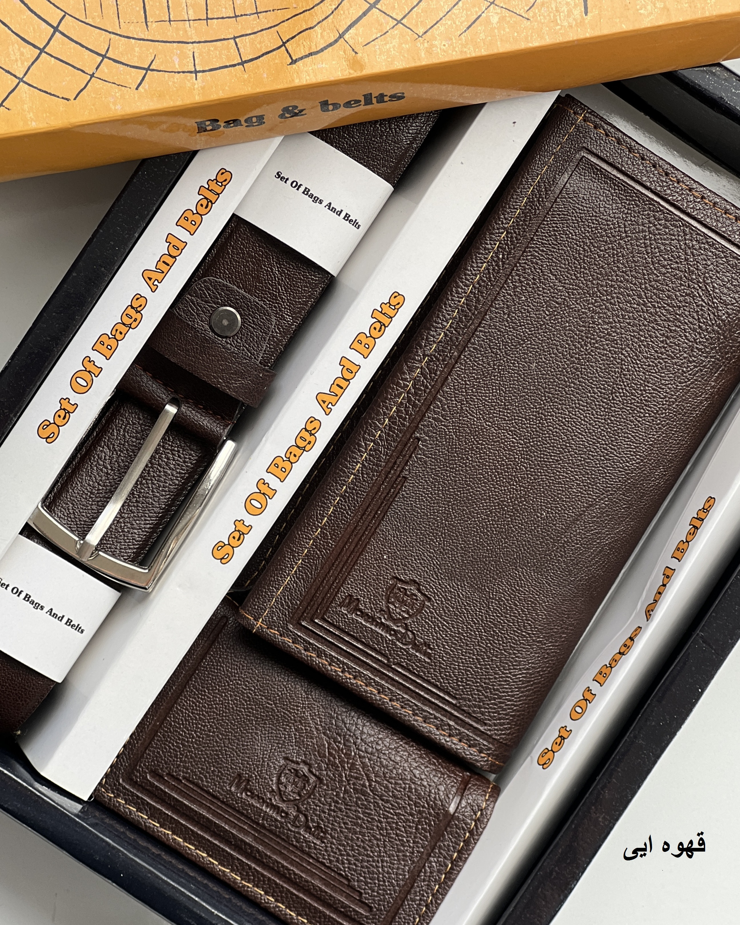 ست مردونه کیهان کد 25038