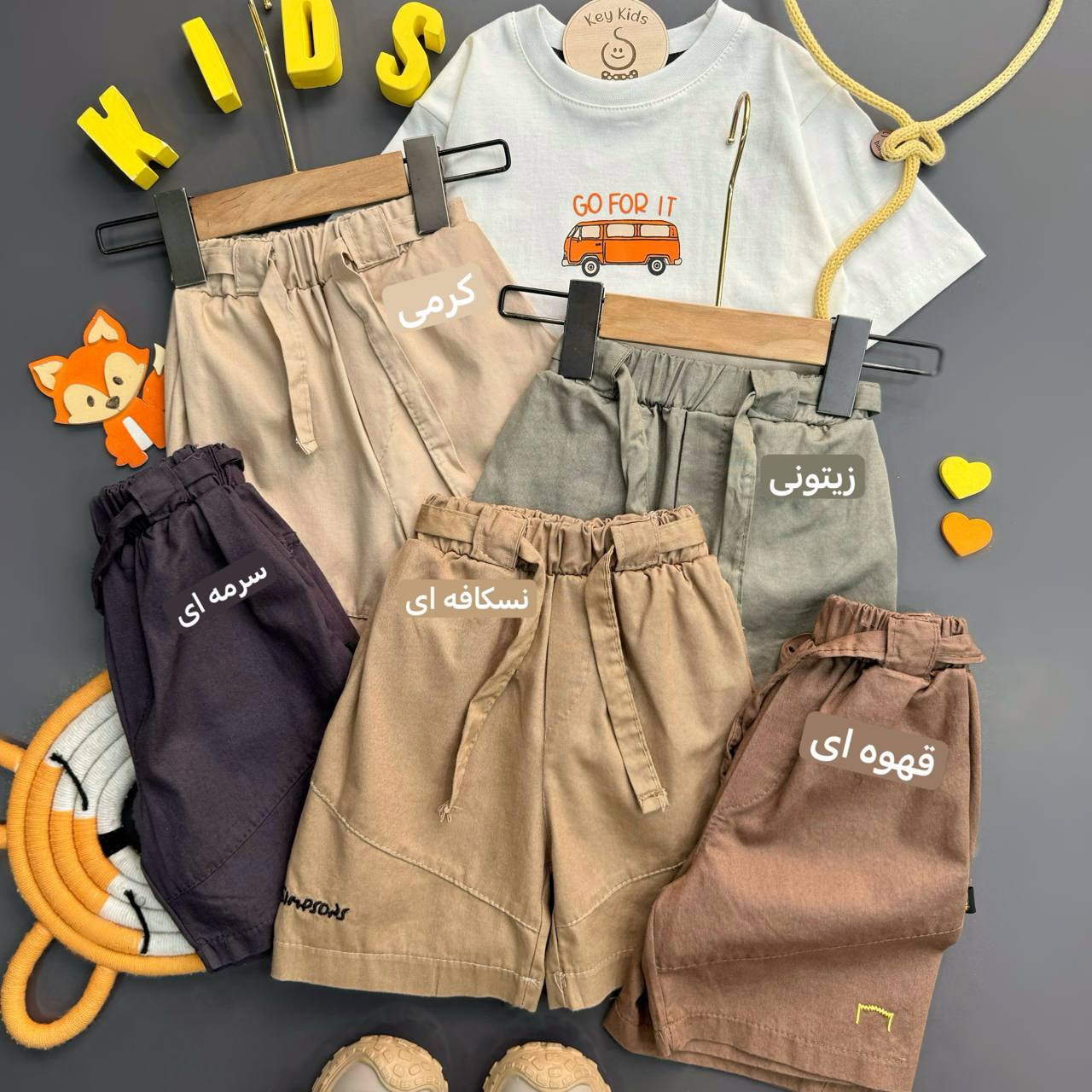 شلوارک simpsons