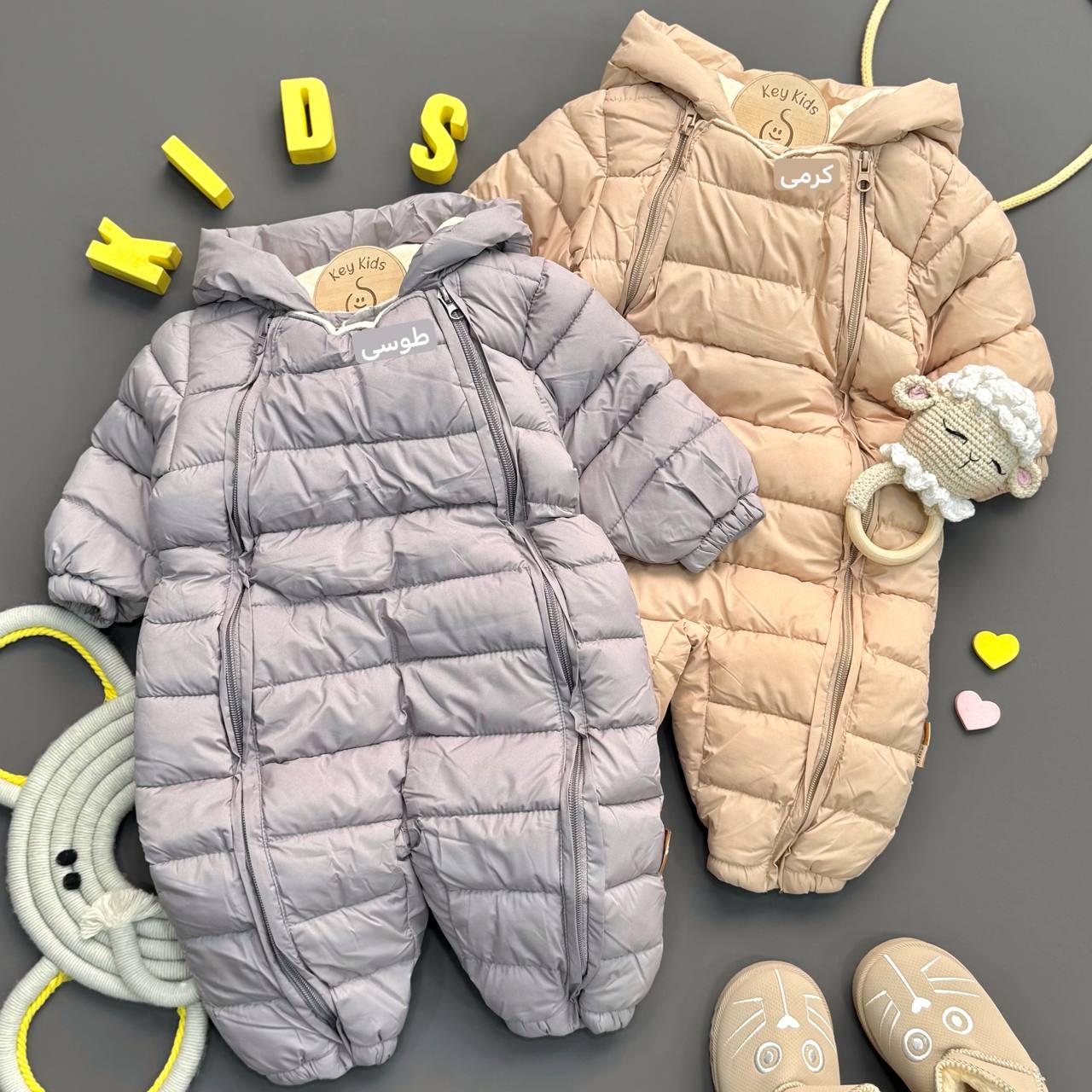 رامپر کاپشنی