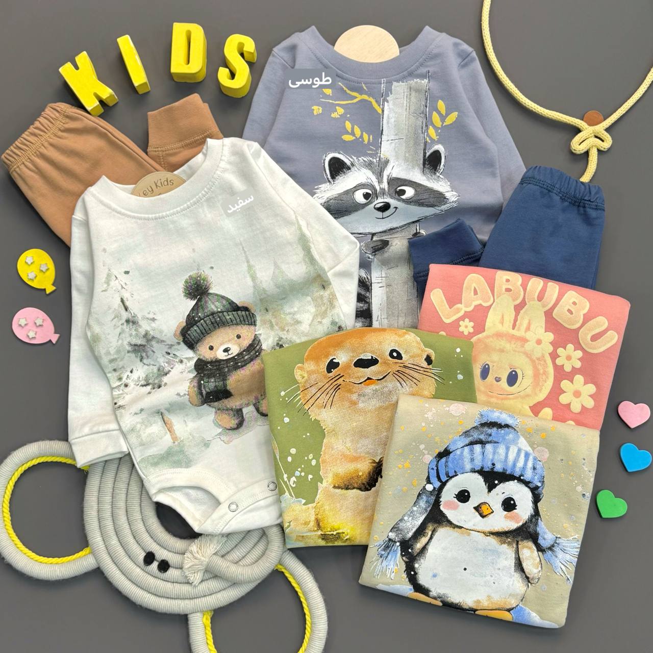 بادی شلوار طرحدار