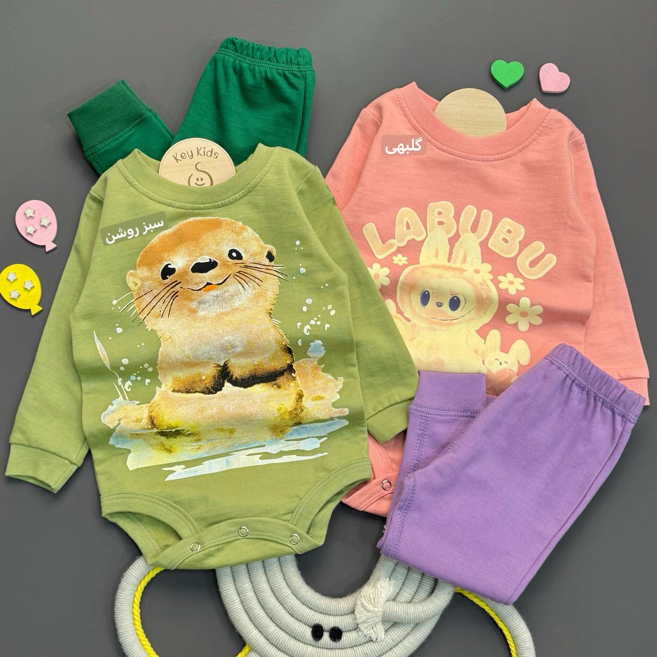 بادی شلوار طرحدار