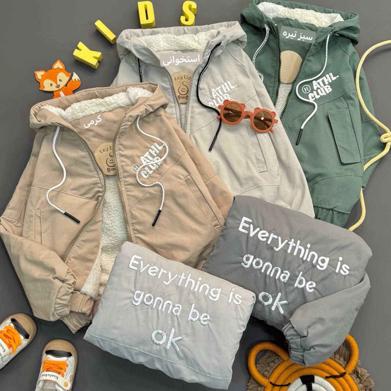 سویشرت بارونی اسپرت