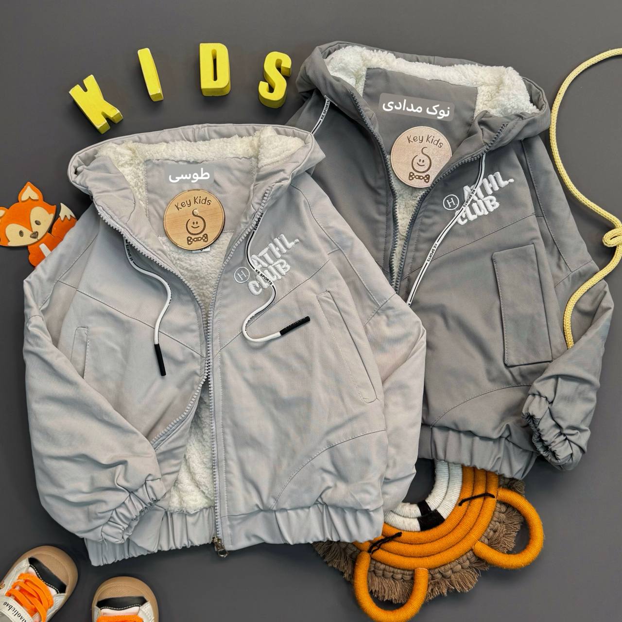 سویشرت بارونی اسپرت