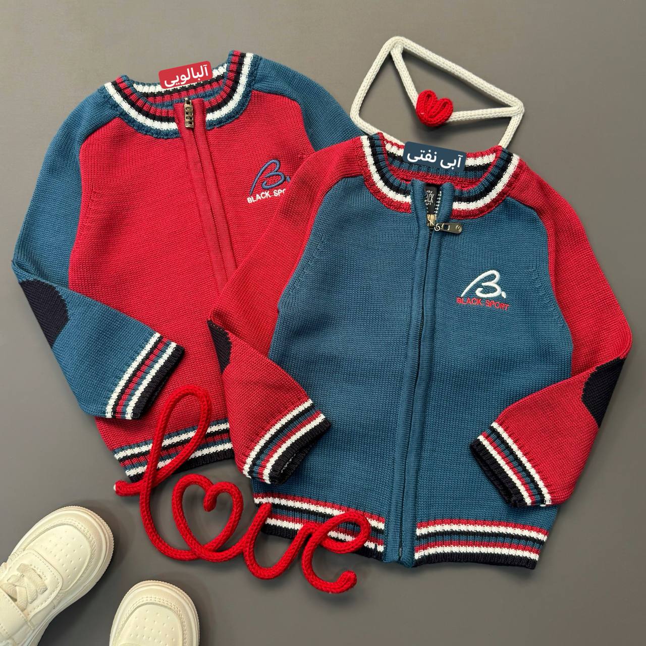 سویشرت دورنگی