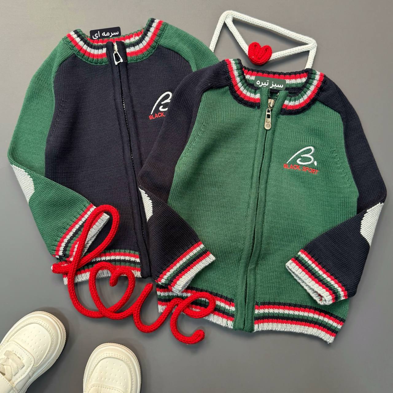 سویشرت دورنگی