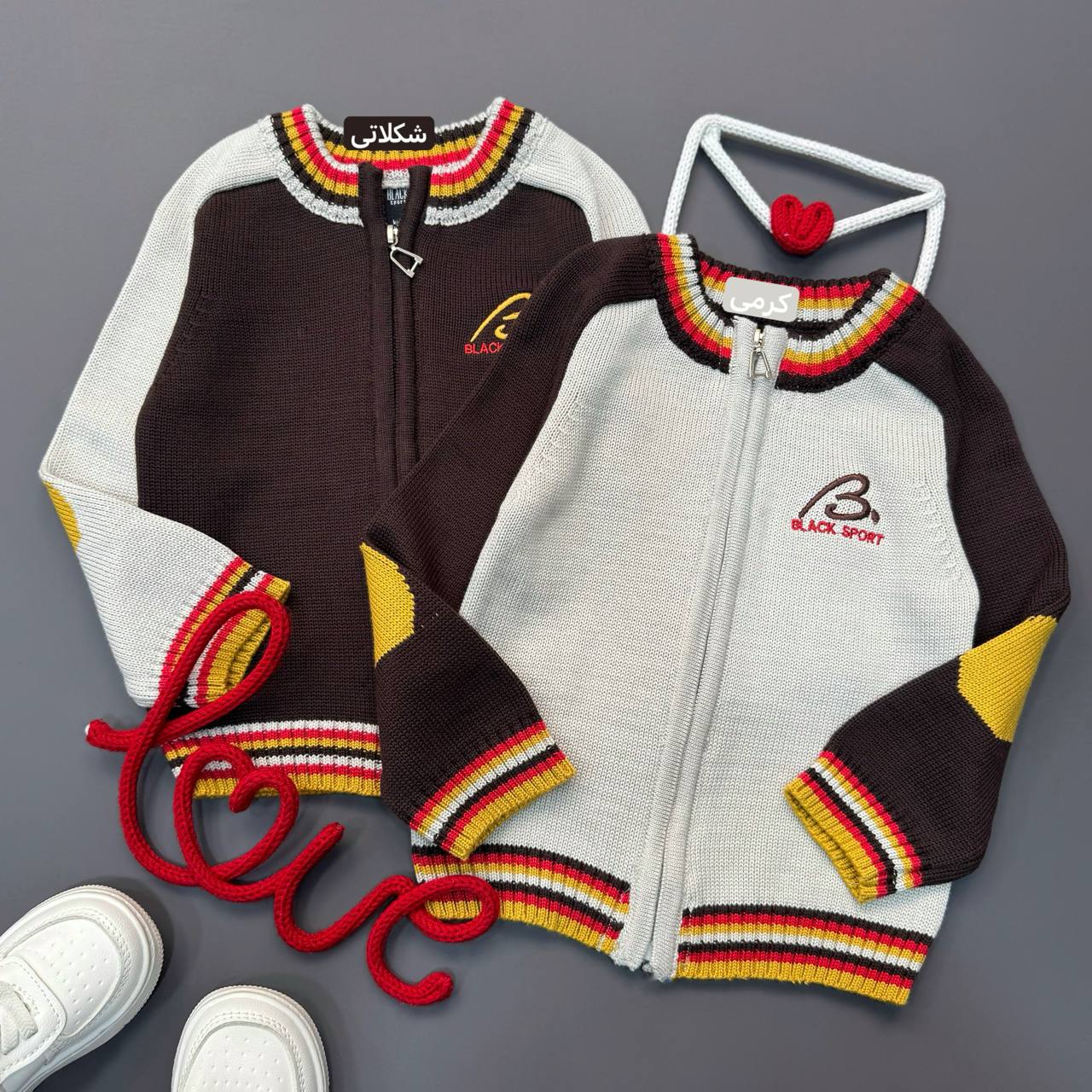 سویشرت دورنگی