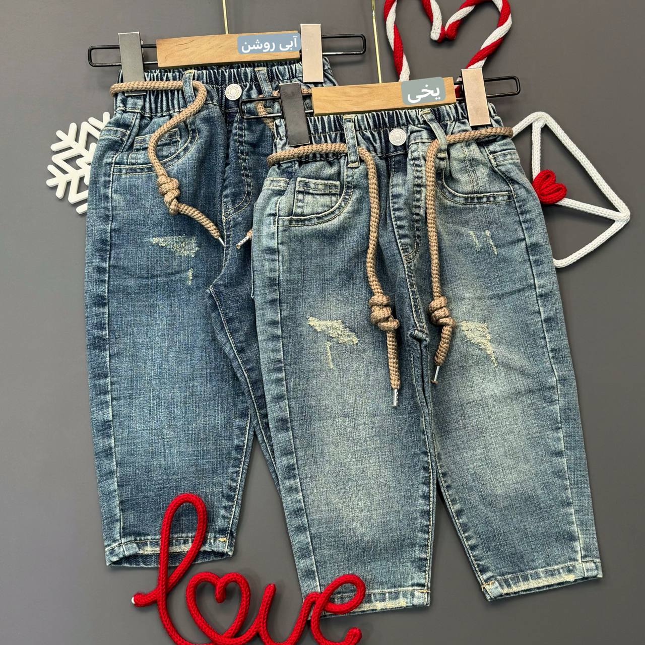 شلوار اسپورت جذاب