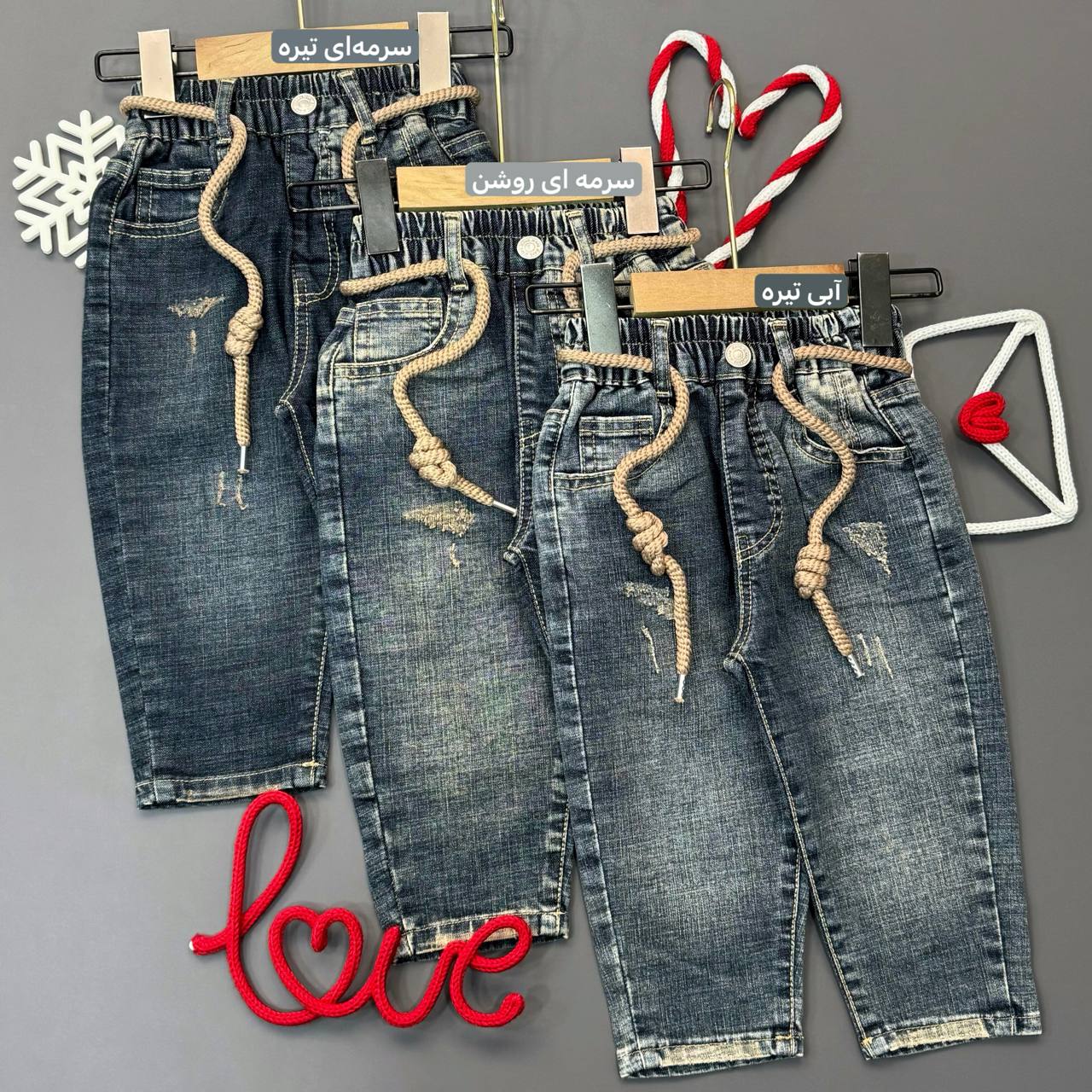 شلوار اسپورت جذاب