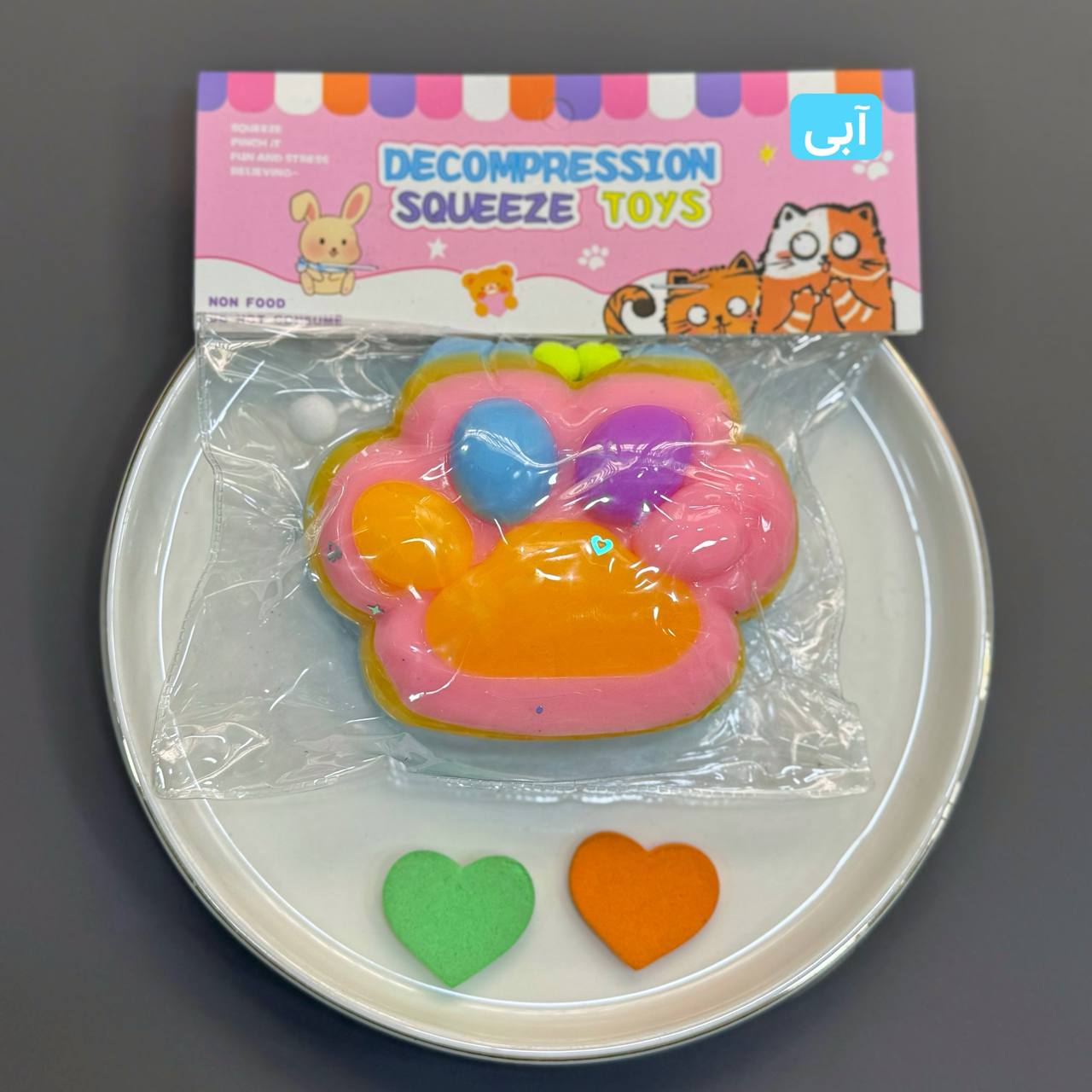 فیجت فانتزی