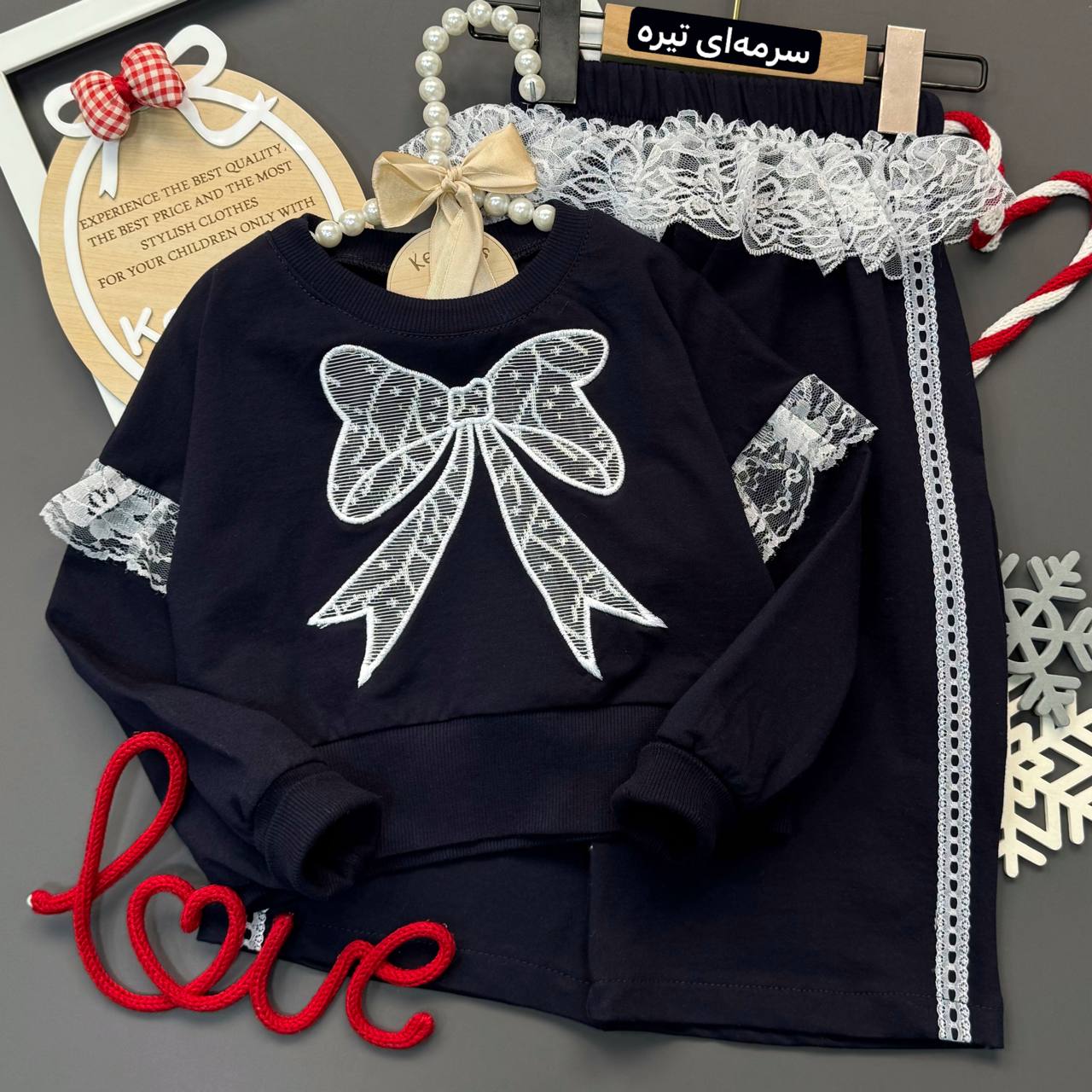 بلوز شلوار دو تیکه توری