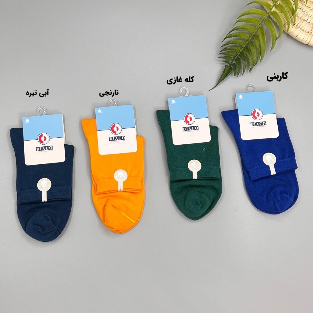 جوراب نیم ساق مردانه فانتزی دیاکو کد 13 پک 2 عددی