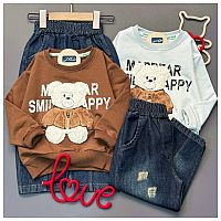 دوتیکه mapbear