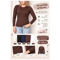 بلوز آستین بلند ساده یقه گرد