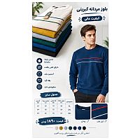 بلوز مردانه کبریتی