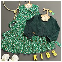 سارافون bloom