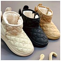 نیم بوت خرگوش