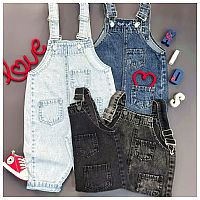 بیلر سه جیب